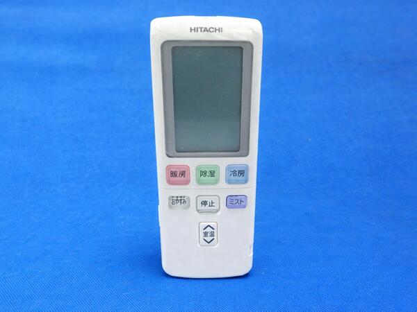 ■【お取り寄せ品】HITACHI/日立 エアコンリモコン（RAR-4H3） RAMP-25SAS-003