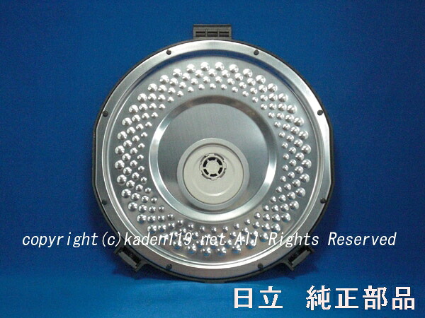 ■HITACHI/日立炊飯器 加熱板/内フタ 1升用［RZ-MS18J-004］