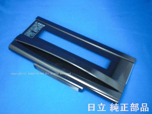 楽天市場】□HITACHI/日立IHグリルドアHT-K9XTF-002 : カデンの救急社