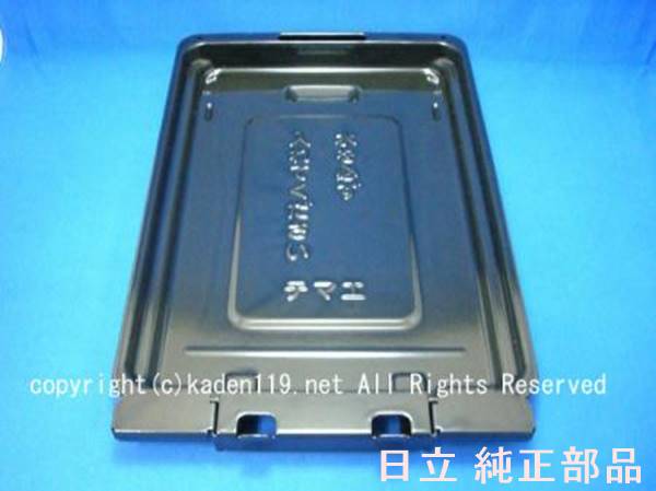 楽天市場】□HITACHI/日立IHクッキングヒーターグリル網（HTW