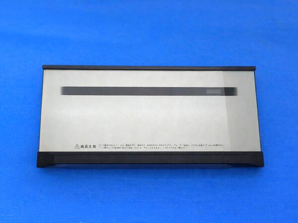 ■【お取り寄せ品】HITACHI/日立 ＩＨ グリルドア HT-M7STF-009