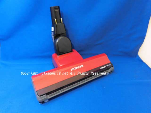 ■【お取り寄せ品】HITACHI/日立掃除機用吸口D-DP15クミ（ＲＳ）PV-B550E6-003｜カデンの救急社