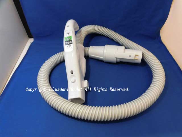 HITACHI 日立掃除機ジャバラホースクミCV-PF900-009