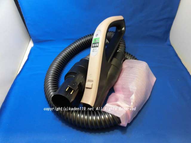 楽天市場】□HITACHI/日立掃除機ジャバラホースCV-96H-029（1．7M