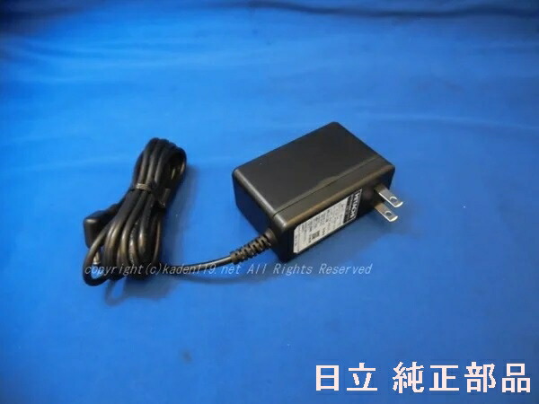 【美品】日立コードレス掃除機ACアダプター　PVA-07 日立 掃除機 充電器 PVA-07 希少 新型 動作保証品 ACアダプター