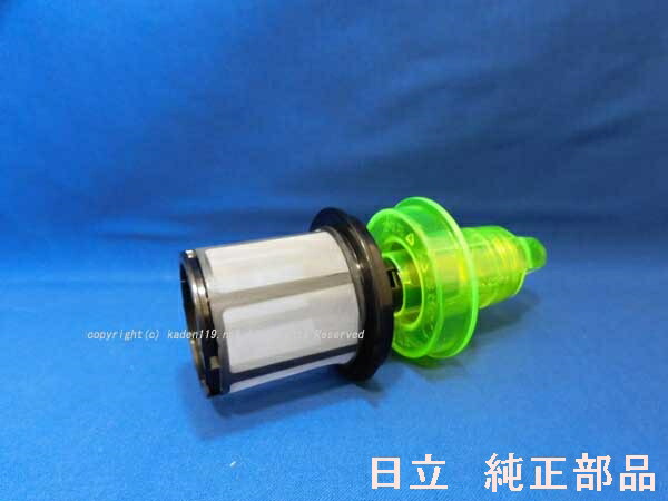 楽天市場】□HITACHI/日立掃除機床用吸口パワーヘッドD−DP25クミ