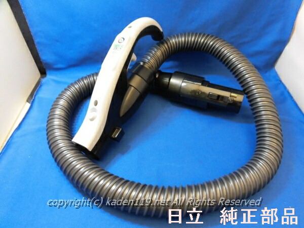 楽天市場】【純正品・新品】 【日立】 HITACHI ホースクミ(SD200)(22