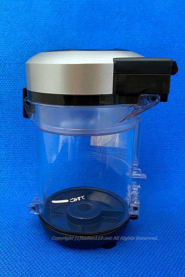 楽天市場】【純正品・新品】日立掃除機用のダストケース☆1個