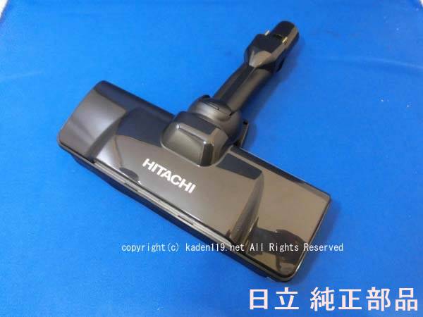 CV-SP900J CV-KP900K 日立 掃除機 D-AP53 d-ap53」の人気商品一覧 | 安い商品を通販サイトから探す - 価格.com