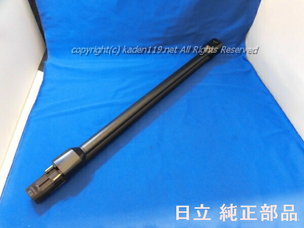 HITACHI/日立\u003cBR\u003e洗い濯ぎ機の取りひろげる管・望遠レンズ煙管PV-BH900SL-004