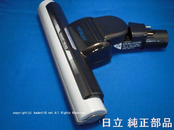 動作保証　D-AP35 日立　掃除機　ヘッド　回転ブラシ　吸い口　CV-PU20 HITACHI D-AP35 掃除機 ヘッド 回転ブラシ 吸い口 CV-PU20