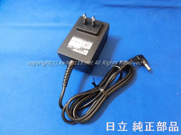 HITACHI/日立洗い濯ぎ機用ＡＣアダプタクミ（PVA-08）PV-BHL4000J-010／PKV-BK3K-012→PV-BL3L-006