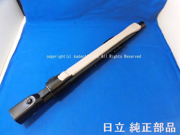 楽天市場】□HITACHI/日立掃除機の延長管・ズームパイプCV-PF900