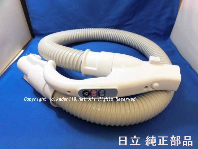 楽天市場】HITACHI 日立 掃除機用 ホース組み VL5(25.GR)部品コード