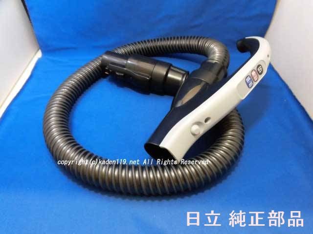 楽天市場】【純正品・新品】日立掃除機用のホース☆1個