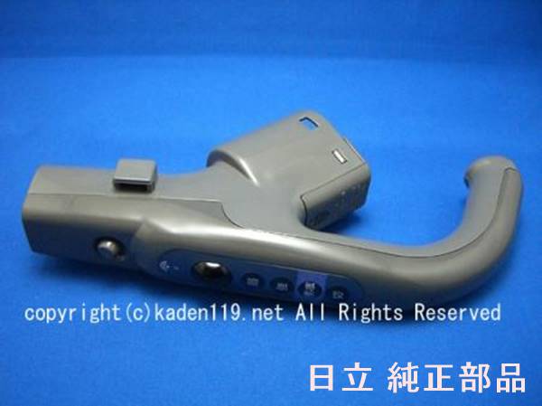 ■HITACHI/日立洗い濯ぎ機用ツギテブクミCV-96HS 012