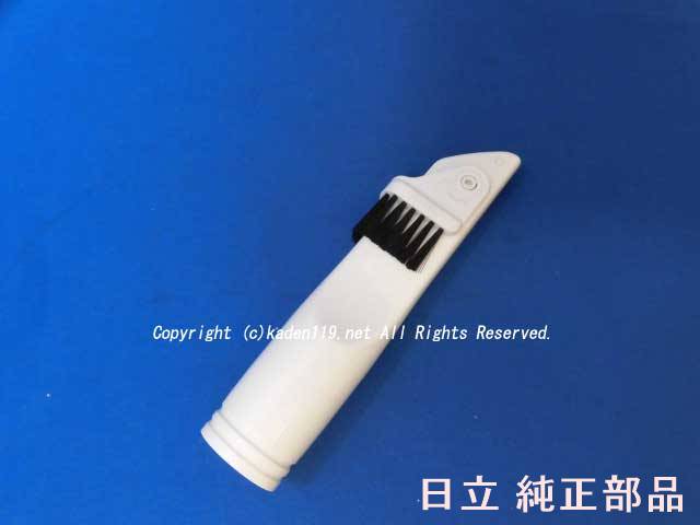 美品 日立/HITACHI CV-KP900H用ジャバラホース スイッチ 美品 日立/HITACHI CV-KP900H用ジャバラホース スイッチ - メルカリ