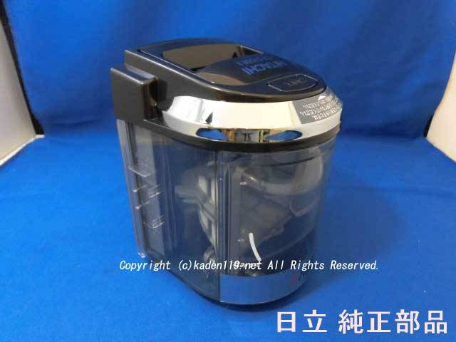 楽天市場】□【お取り寄せ品】HITACHI/日立掃除機ダストケースクミ