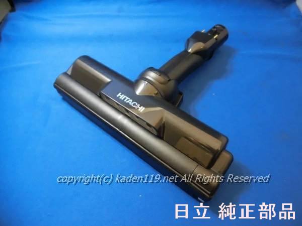 日立　HITACHI D-DP33 ライトゴールド Amazon | 日立 HITACHI 掃除機 パワーヘッド（D-DP33）PKV-BK3K