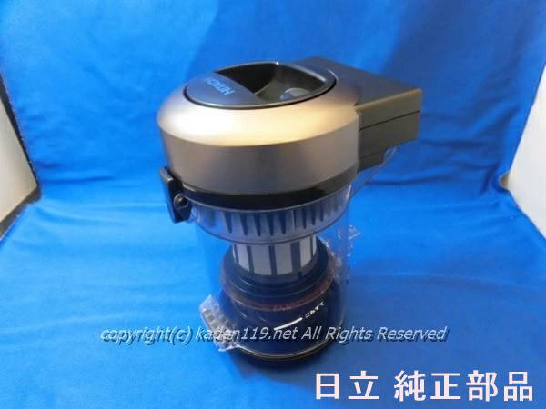 楽天市場】□HITACHI/日立掃除機 ダストケースクミ（SP−G