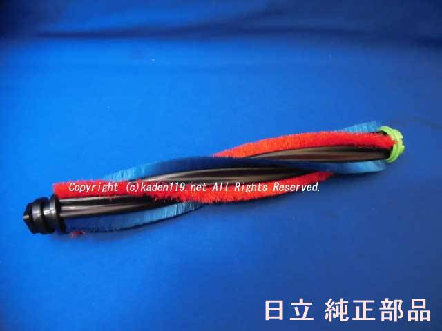 楽天市場】□運送補償付き安心ネコポス配送対応品☆HITACHI/日立