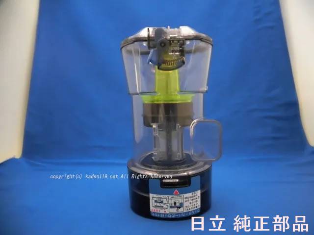 PV-BC500-013 HITACHI/日立 ダストケースクミ(フィルターツキ) PV-BC500-013