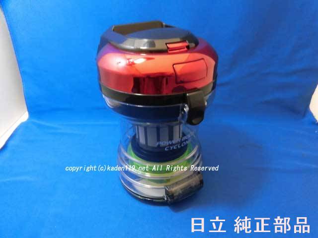 楽天市場】□HITACHI/日立ワイド曲がるロング吸口D-SH6CV-SU7000
