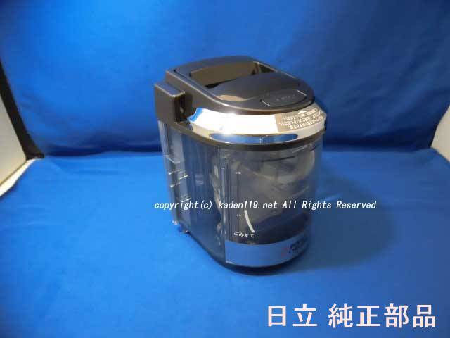 ■HITACHI/日立洗い濯ぎ機ダストケースクミCV-SD100-003