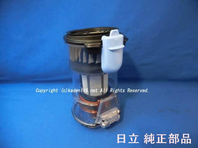 楽天市場】□HITACHI/日立ふとんクリーナーダストケースクミPV-FC100