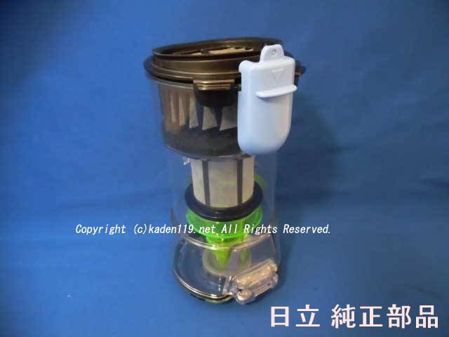 HITACHI/日立スティッククリーナーダストケースクミPV-BF700-006