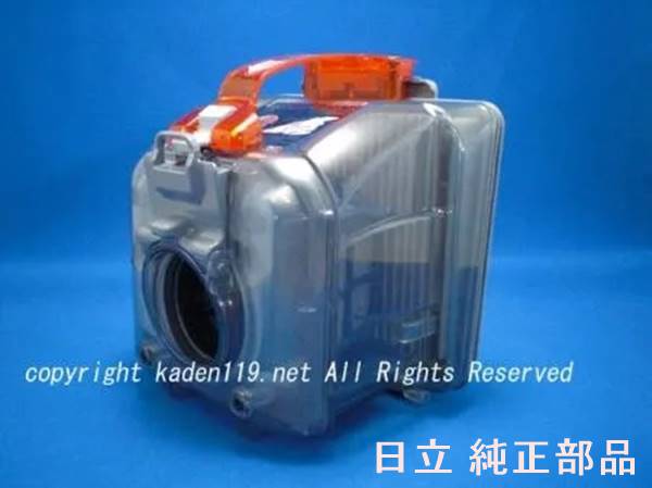CV-SR20-005 HITACHI/日立 ダストケースクミ（フィルターツキ）