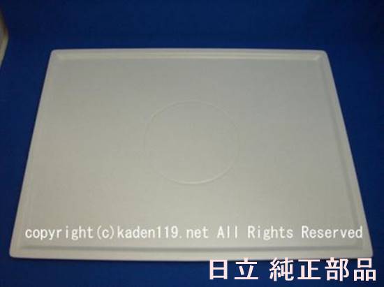 楽天市場】【在庫あり！】【純正品・新品】日立オーブンレンジ用