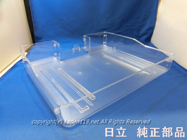 日立 冷蔵庫真空室チルドトビラセット R-HW52J 日立 冷蔵庫真空室チルドトビラセット R-HW52J 日立 真空チルド