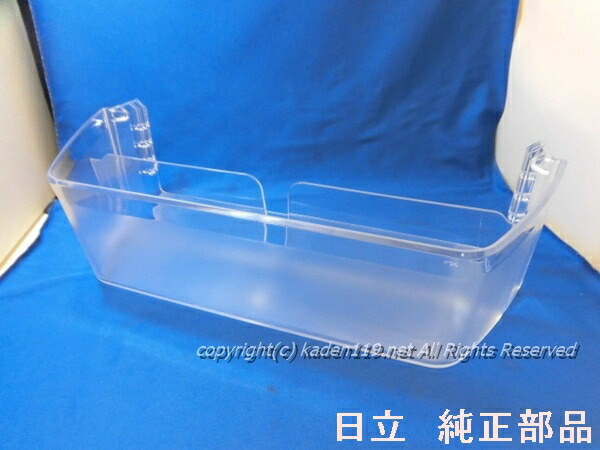 楽天市場】【お取り寄せ品】□HITACHI/日立 冷蔵庫冷蔵室の