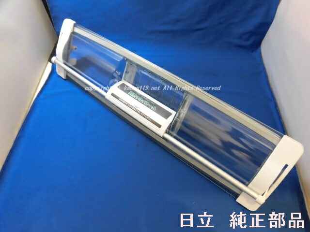 ■取説QR吊りひも付☆HITACHI/日立電気冷蔵庫無意味さ室チルドトビラR-X6200F-385