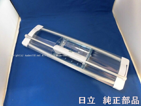 楽天市場】【純正品・新品】日立冷蔵庫用の真空チルドケースのトビラ