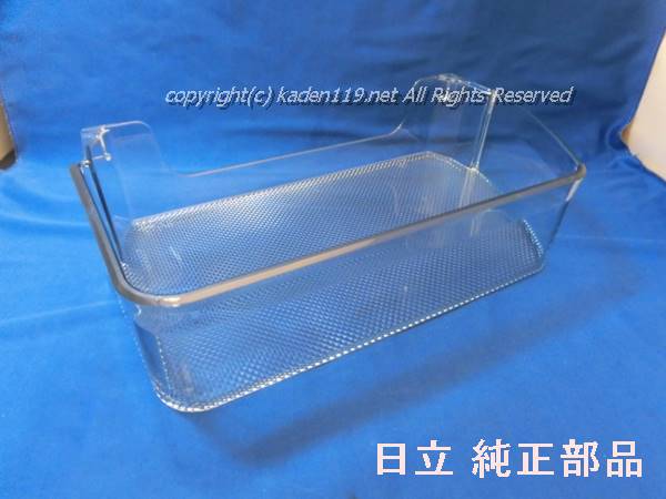 楽天市場】□HITACHI/日立 冷蔵庫冷蔵室のドアポケット（左側用