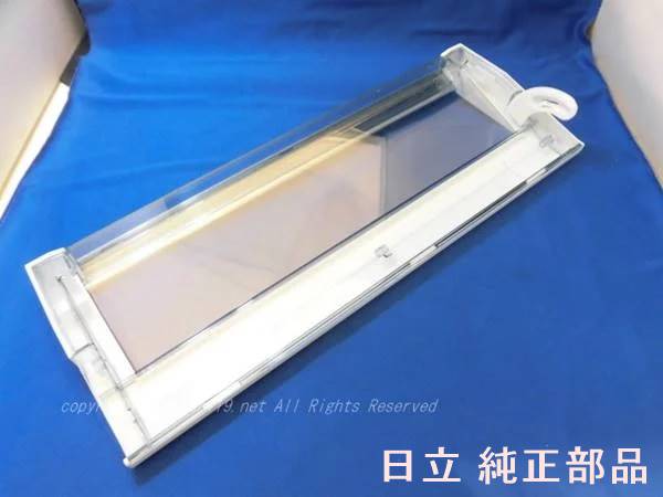 ■HITACHI/日立電気冷蔵庫 氷温ルームトビラ(ヒョウオン)《77》R-HWS47K-210