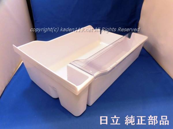 楽天市場】【純正品・新品】日立冷蔵庫用の製氷ケース☆1個