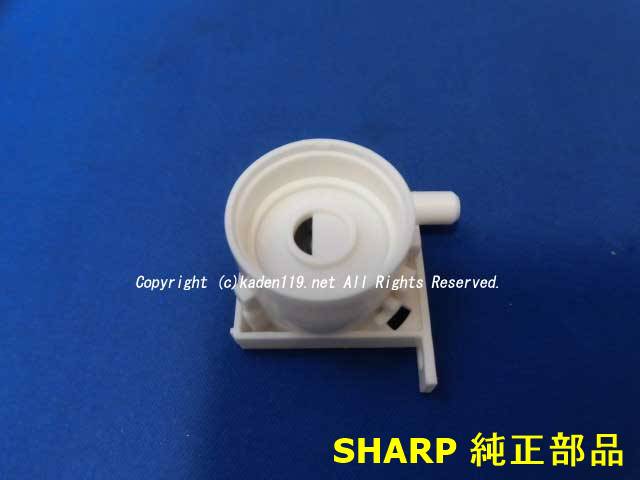 楽天市場】【在庫あり！】【純正品・新品】シャープ加湿