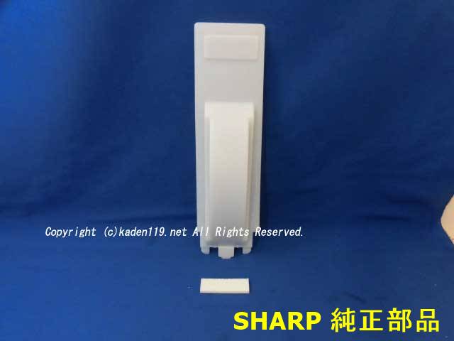 楽天市場】【純正品・新品】シャープ加湿空気清浄機用のトレイ
