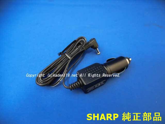 楽天市場】【純正品・新品】シャーププラズマクラスターイオン