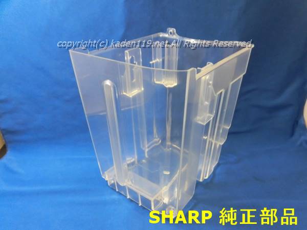 H*o様 排水タンク割れ　ジャンク シャープ ハイブリッド除湿機 12L H*o様 排水タンク割れ ジャンク シャープ ハイブリッド除湿機