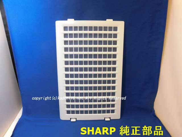 (未使用･未開封品)　シャープ 加湿空気清浄機用後ろパネル2801580597(ホワイト系)[適合機種]KC-650Y3-W　KC-700Y4-W　KC-70E8-W　KC-A70-W　KC-Z65-W df5ndr3 楽天市場】【純正品・新品】シャープ加湿空気清浄機用の後ろ