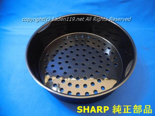 SHARPホットクック電気圧力鍋。蒸しトレイ付き(別売4,873円相当、未使用) Amazon.co.jp: シャープ SHARP 3629400005 ホットクック用トレイ