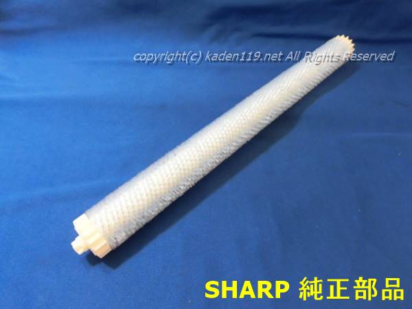 楽天市場】【純正品・新品】シャープエアコン用の掃除ブラシ☆1