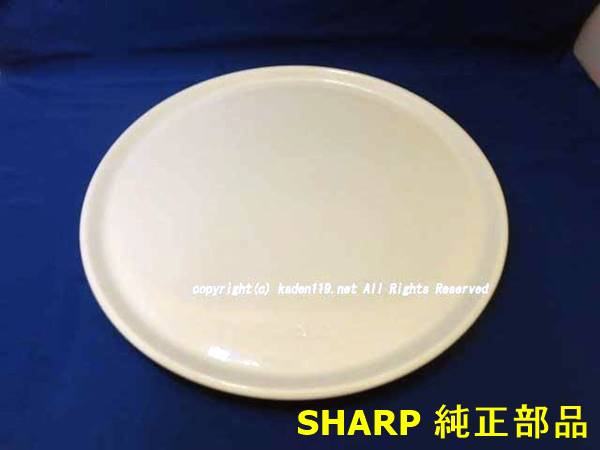 丸皿 Amazon｜AG 市場用 丸皿 10cm 18-0ステンレス 92510｜小皿