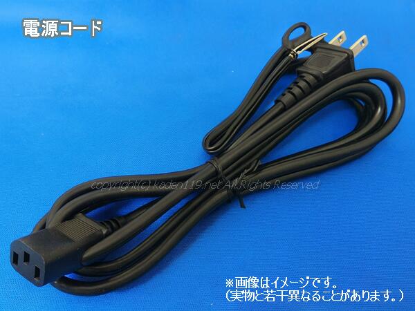 楽天市場】□運送補償付き安心ネコポス配送対応品☆SHARP/シャープ