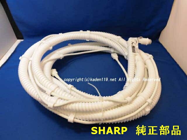 楽天市場】シャープ用 風呂水給水ホース ポンプ付き 洗濯機 風呂