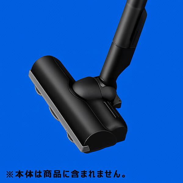 #SHARP/シャープ掃除機用 ヘッド（吸込口）217935S098&rarr;217935S107｜カデンの救急社